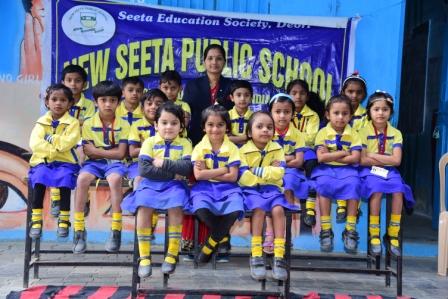 NEW SEETA PUBLIC SCHOOL DEORI gallery image