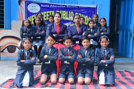 NEW SEETA PUBLIC SCHOOL DEORI gallery image