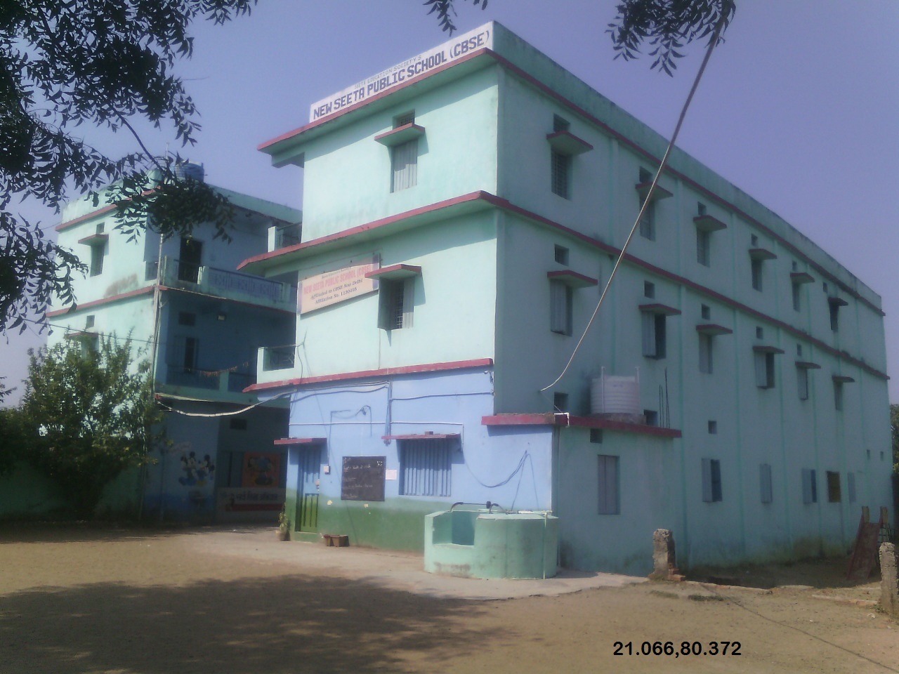 NEW SEETA PUBLIC SCHOOL DEORI building